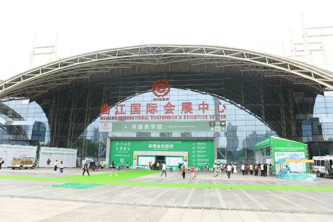 微信截圖_20190830150246 微信截圖_20190830150246