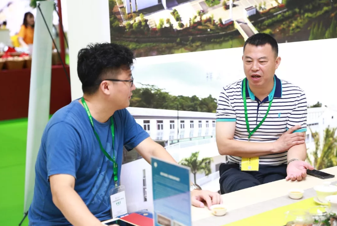 微信截圖_20190830150317 微信截圖_20190830150317